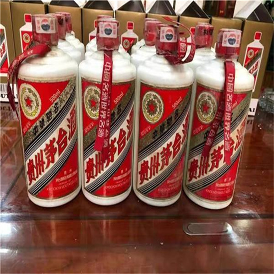 广水临沂莒南茅台老酒回收价格哪里回收(附近上门回收茅台酒）?